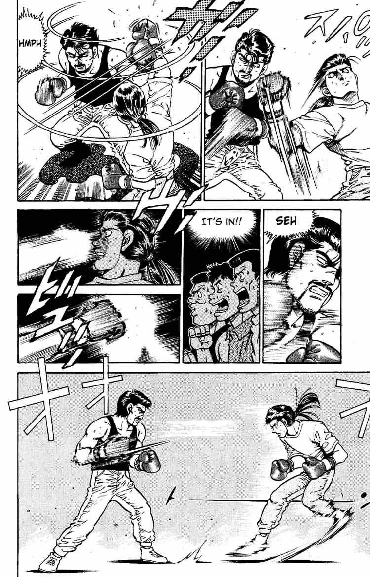 Hajime no Ippo: Fighting Spirit, Chapter 138 image 08